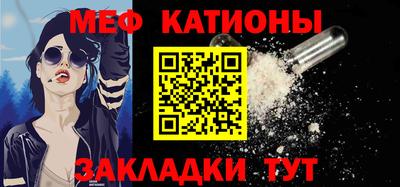 СК Жуковский