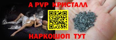 СК Жуковский