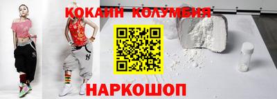 каннабис Заволжье