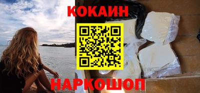 каннабис Заволжье