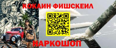 СК Жуковский