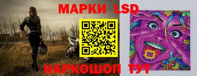 каннабис Заволжье