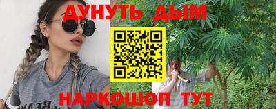СК Жуковский