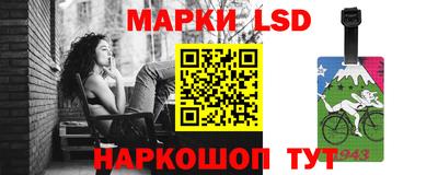 mdma Моздок