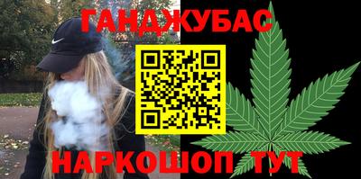 бутик Дубна