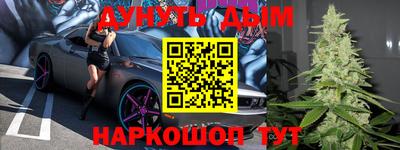 СК Жуковский