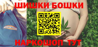 кристаллы Заводоуковск
