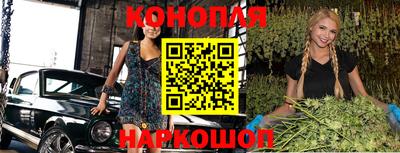 кристаллы Заводоуковск