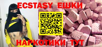 СК Жуковский