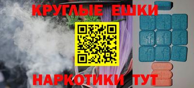 СК Жуковский