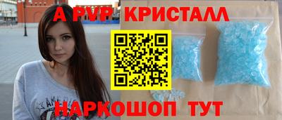 СК Жуковский