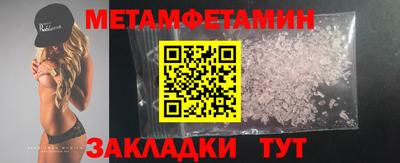 СК Донской