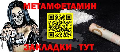 СК Жуковский