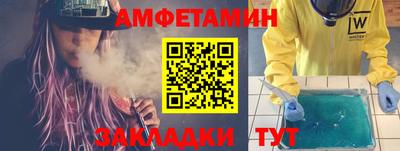 COCAINE Можга