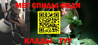 каннабис Заволжье