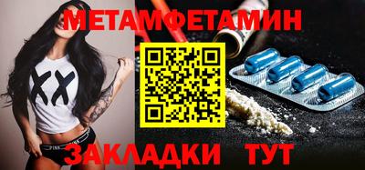 СК Жуковский