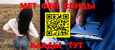 СК Жуковский