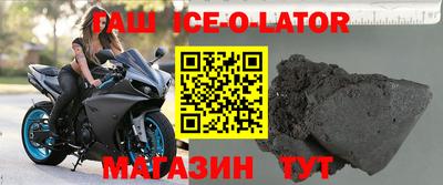 каннабис Заволжье