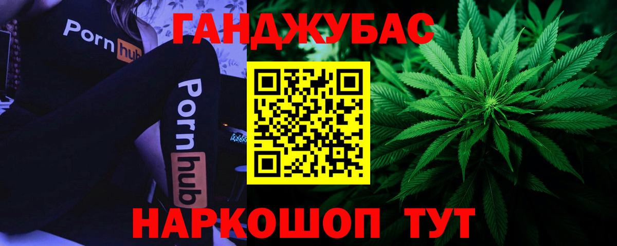 Истра  Марихуана тримм  Вход с VPN  Каннабис THC 21%  МАРИХУАНА семена  МАРИХУАНА OG Kush 